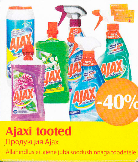 Ajaxi tooted  -40%