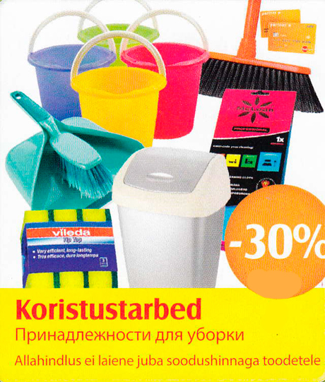 Koristustarbed  -30%