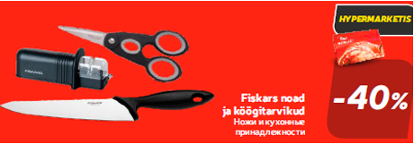 Fiskars noad ja köögitarvikud  -40%