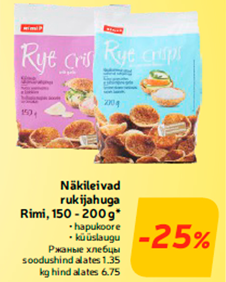 Näkileivad rukijahuga Rimi, 150 - 200 g*  -25%