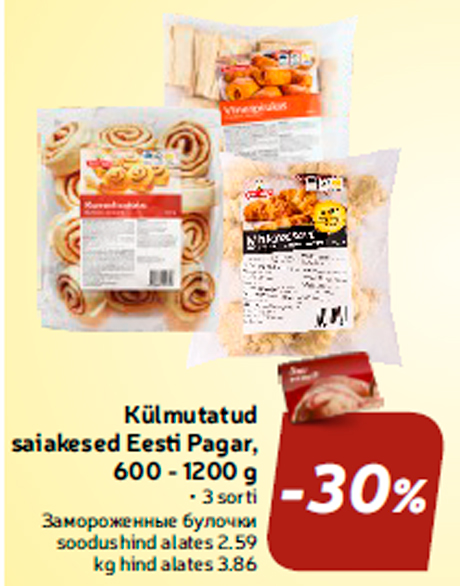 Külmutatud saiakesed Eesti Pagar, 600 - 1200 g  -30%