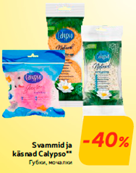 Svammid ja käsnad Calypso**  -40%