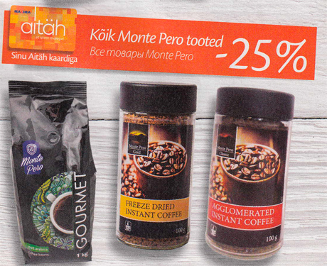 Все товары Monte Pero -25%