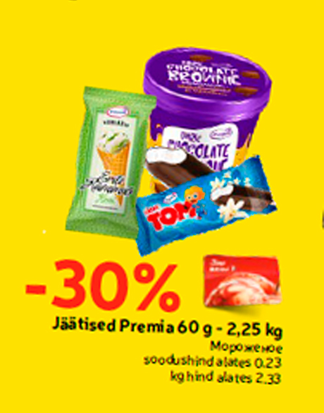 Jäätised Premia 60 g - 2,25 kg  -30%  -30%