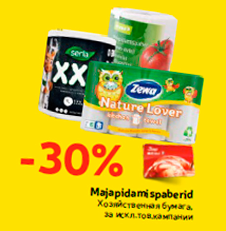 Majapidamispaberid  -30%