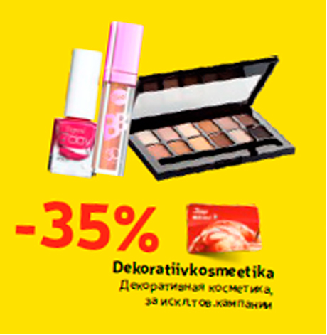 Dekoratiivkosmeetika  -35%