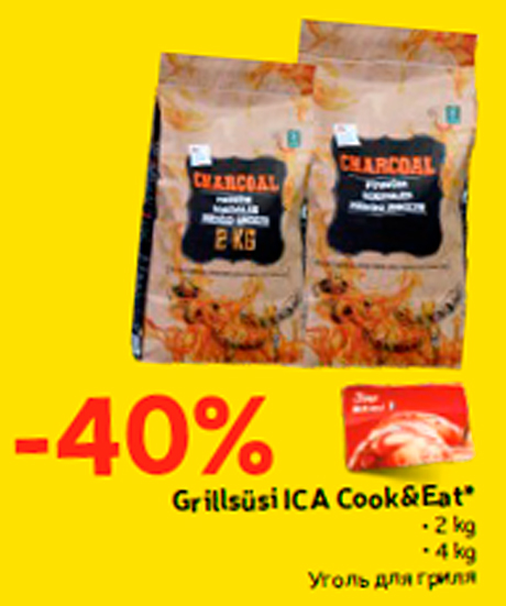 Grillsüsi ICA Cook&Eat*  -40%