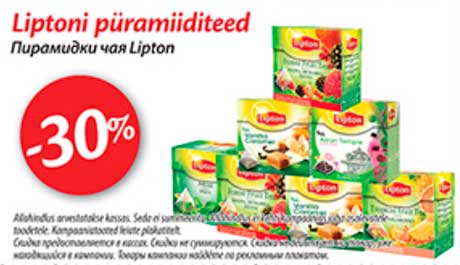 Пирамидки чая Lipton -30%