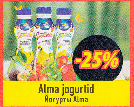 Alma jogurtid -25%