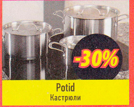 Potid  -30%
