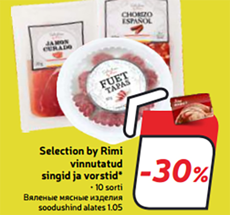 Вяленые мясные изделия -30%