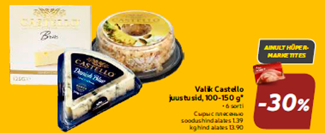 Valik Castello juustusid, 100-150 g*  -30%