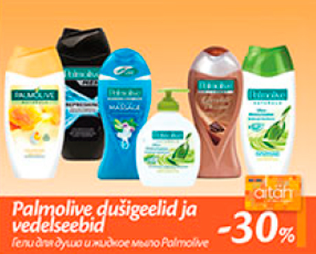 Гели для душа и жидкое мыло Palmolive  -30%