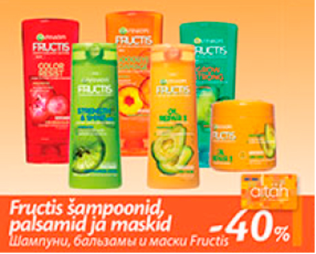 Шампуни, бальзамы и маски Fructis  -40%