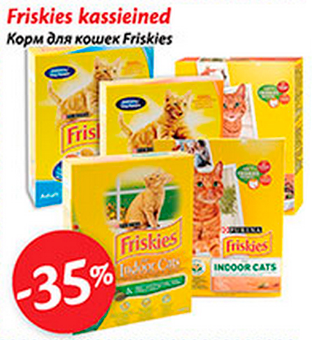 Friskies kassieined  -35%