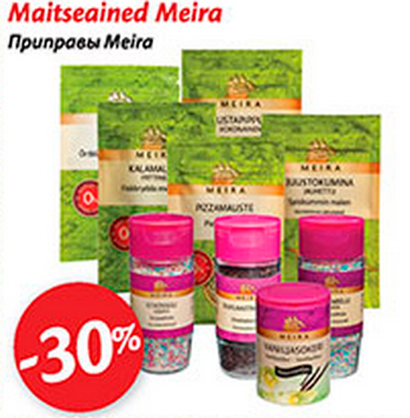 Maitseained Meira  -30%