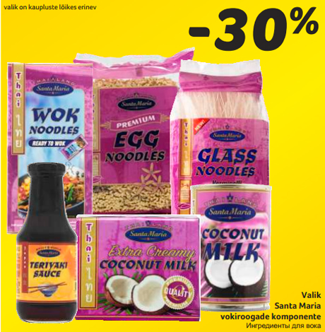 Valik Santa Maria vokiroogade komponente  -30%