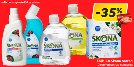 Kõik ICA Skona tooted  -35%