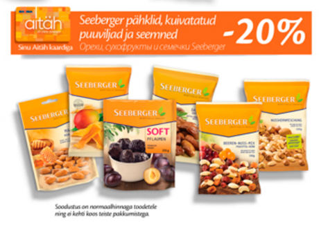 Орехи, сухофрукты и семечки Seeberger -20%