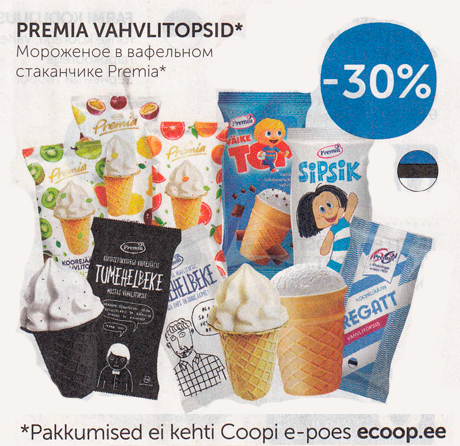 PREMIA VAHVLITOPSIS*  -30%