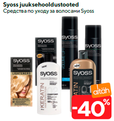 Syoss juuksehooldustooted  -40%