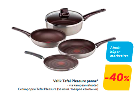 Сковородки Tefal Pleasure  -40%