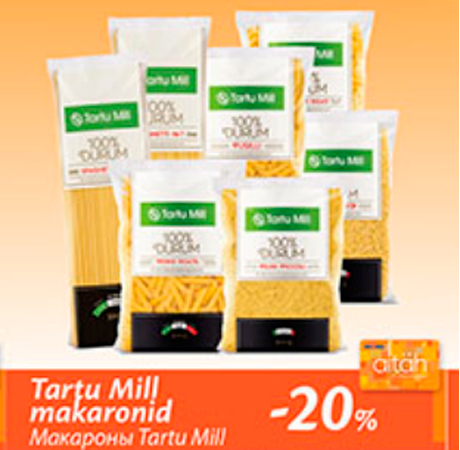 Макароны Tartu Mill  -20%