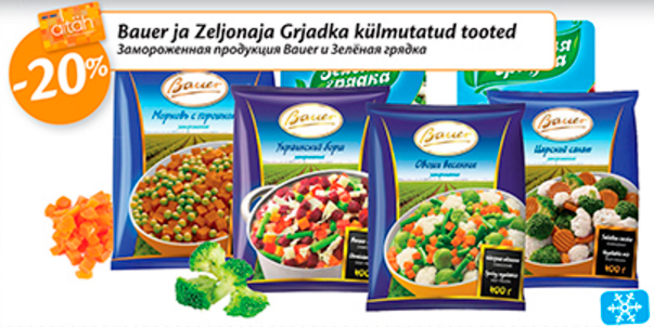 Замороженная продукция Bauer и Зелёная грядка