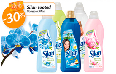 Товары Silan