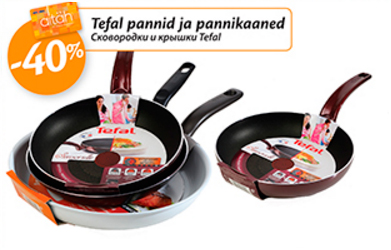 Сковородки и крышки Tefal