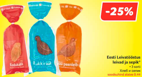 Eesti Leivatööstus leivad ja sepik
