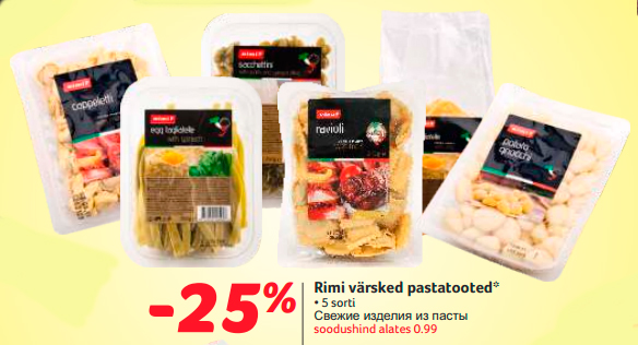 Rimi värsked pastatooted