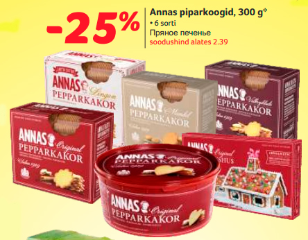 Annas piparkoogid