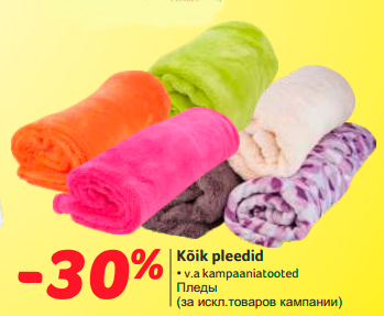 Kõik pleedid