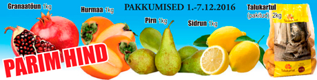 Гранат, 1 кг; Хурма 1 кг; Груша, 1 кг; Лимон, 1 кг; Картофель (в упаковке) 2 кг - ЛУЧШАЯ ЦЕНА