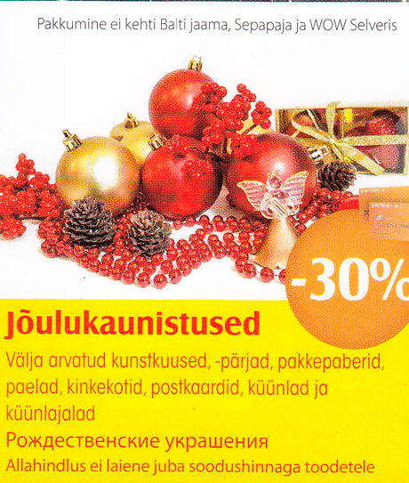 Jõulukaunistused -30%