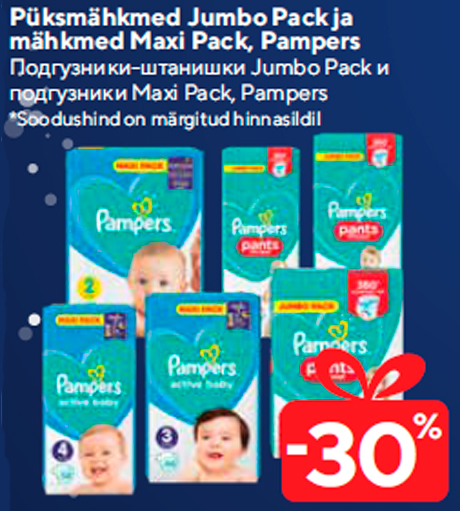 Püksmähkmed Jumbo Pack ja mähkmed Maxi Pack, Pampers  -30%