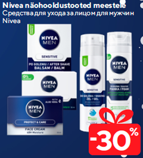 Nivea näohooldustooted meestele  -30%