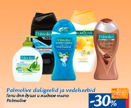 Гели для душа и жидкое мыло Palmolive  -30%