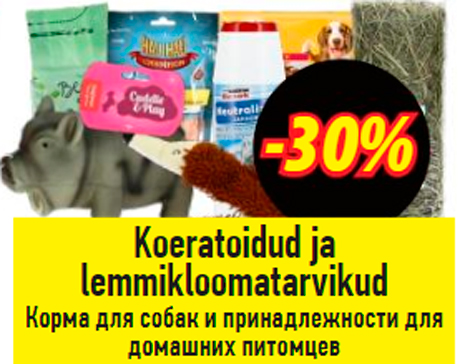 Koeratoidud ja lemmikloomatervikud  -30%