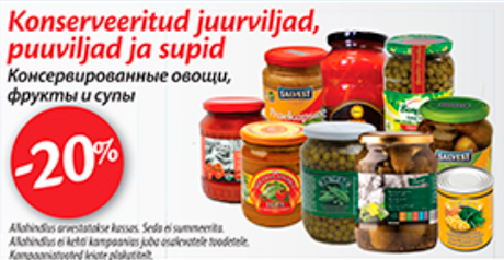 Консервированные овощи, фрукты и супы -20%
