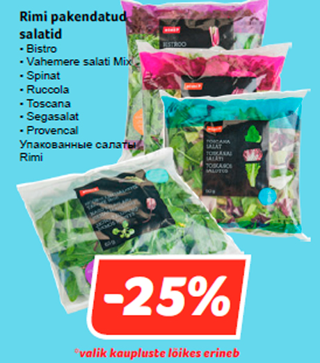 Rimi pakendatud salatid -25%