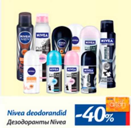 Дезодоранты Nivea -40%