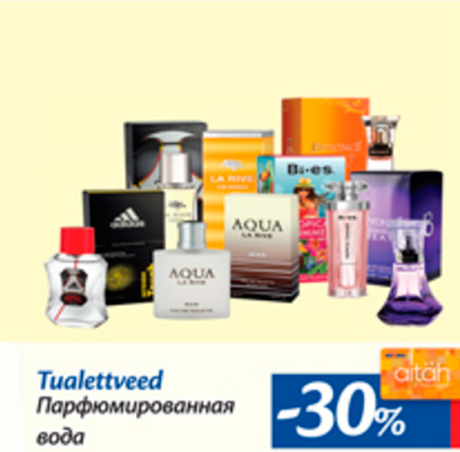 Парфюмерная вода  -30%