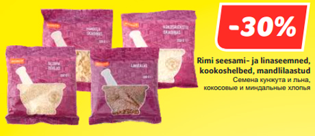Семена кунжута и льна, кокосовые и миндальные хлопья -30%
