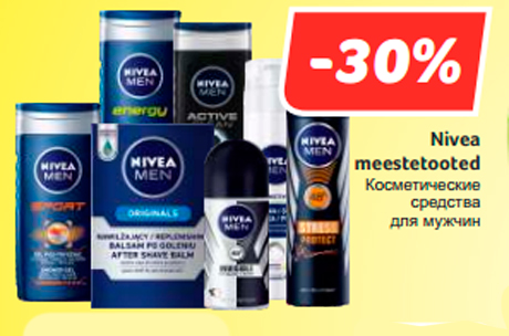 Косметические средства для мужчин  -30%