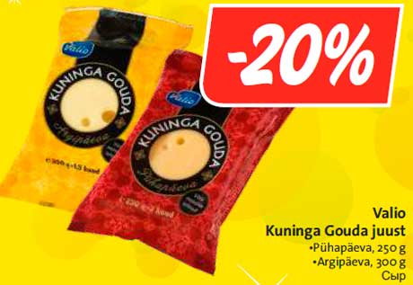 Valio Kuninga Gouda juust  -20%