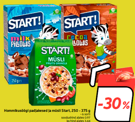 Подушки для завтрака и мюсли Start, 250-375г -30%