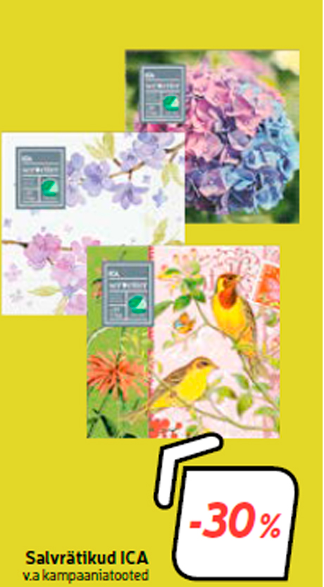 Салфетки ICA -30%
 