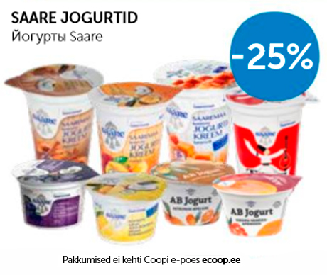 ЙОГУРТ SAARE  -25%